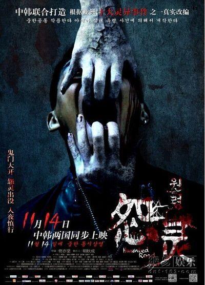 奥塔哥大学学历认证